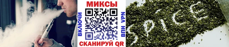 БУТИРАТ оксана  где продают   Энем 