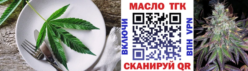 Canna-Cookies марихуана  гидра как войти  Энем 