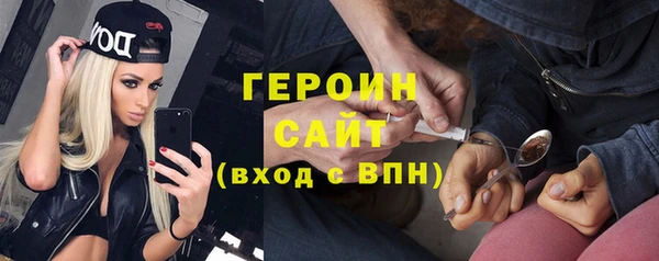 хмурый Бугульма