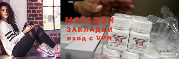 хмурый Бугульма