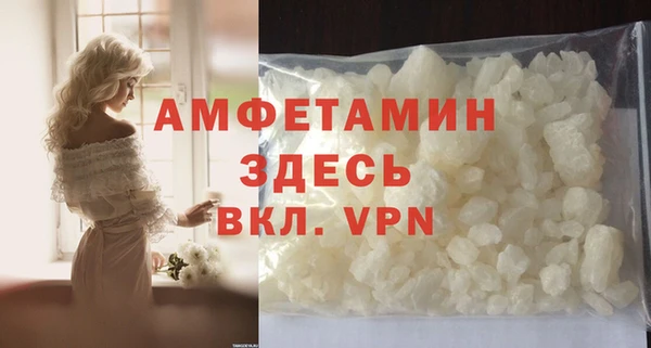 хмурый Бугульма