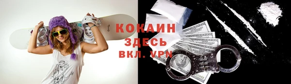 хмурый Бугульма