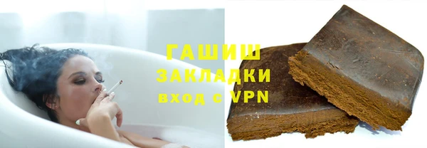хмурый Бугульма