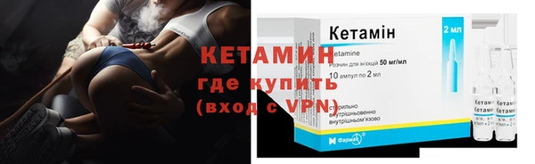 хмурый Бугульма