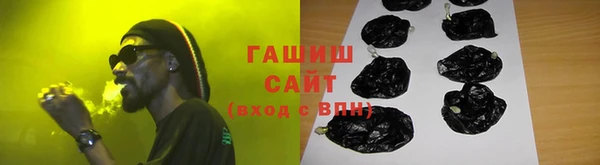 хмурый Бугульма
