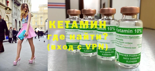 хмурый Бугульма