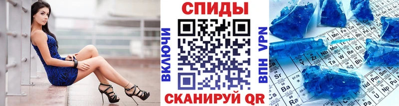 МЕТАМФЕТАМИН пудра  ссылка на мегу онион  Энем 